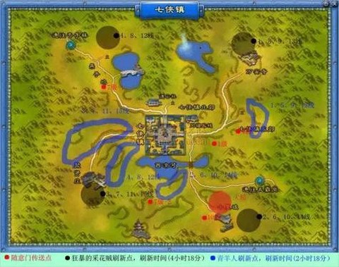 武林外传矿洞怎么进去[图2]