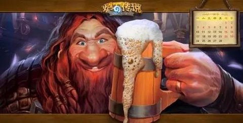 炉石传说怎么注册邮箱[图1]