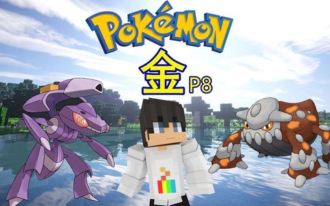 我的世界怎么做大白