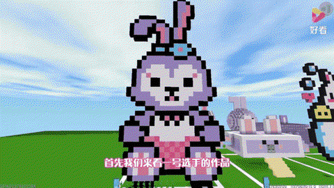 迷你世界雕像怎么做[图2]