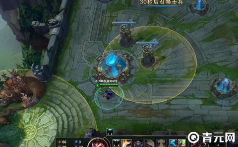 英雄联盟视距怎么调远[图1]