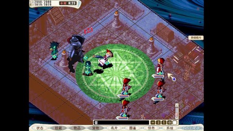 魔力宝贝忍者穿什么装备