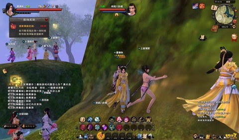 九阴真经绿色是什么