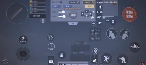 使命召唤ol怎么进去[图1]