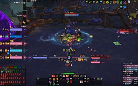 魔兽世界怎么跨位面