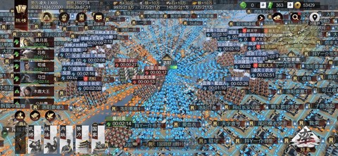 率土之滨距离怎么算