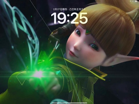 为什么龙之谷进不去[图2]