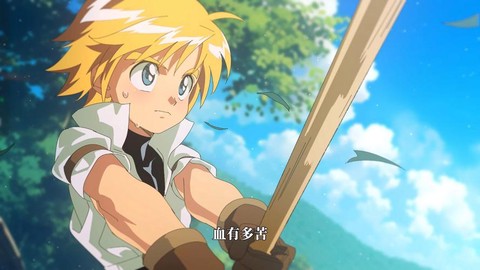 龙之谷烈是什么职业