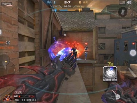 穿越火线怎么打boss