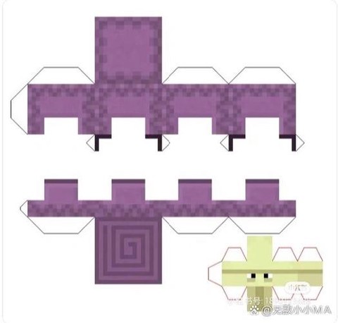 我的世界稿子怎么折[图1]
