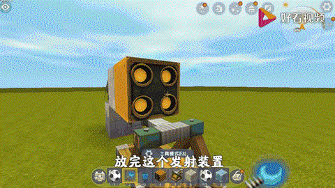 迷你世界中火种怎么做[图2]