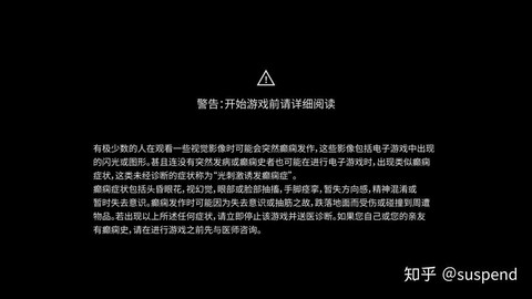 为什么玩绝地求生头晕[图2]