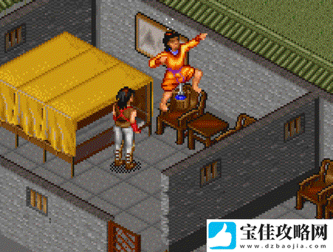 金庸群侠传5男怎么[图2]