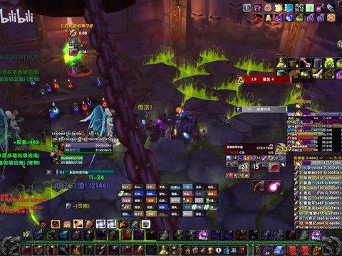 魔兽世界史诗本怎么进