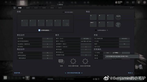 怎么解压dota2[图2]