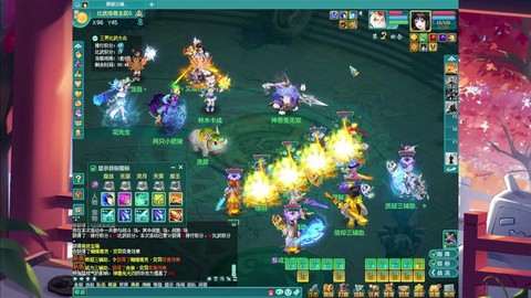 神武衣服打什么石头