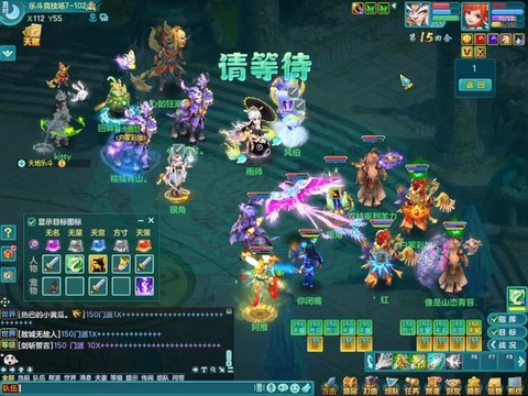 神武衣服打什么石头[图2]