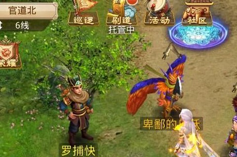 永恒纪元魂石怎么刷[图1]