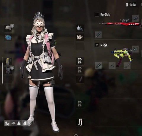 绝地求生怎么获得裙子[图1]