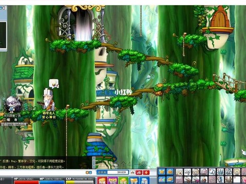 冒险岛2怎么换视角[图1]