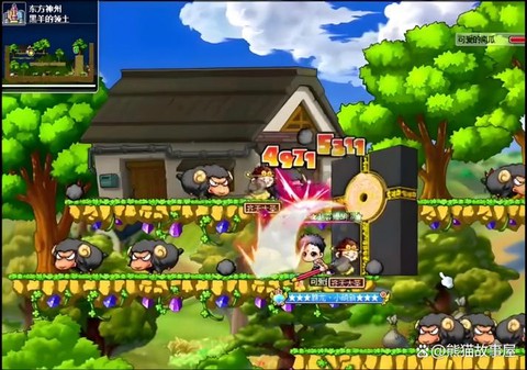 冒险岛2怎么换视角[图2]