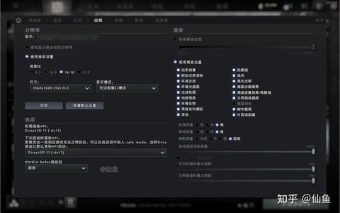 dota怎么快捷键