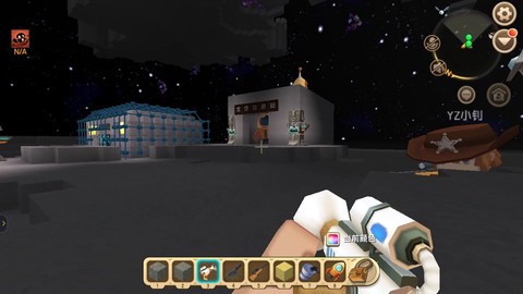 迷你世界燃料是什么意思