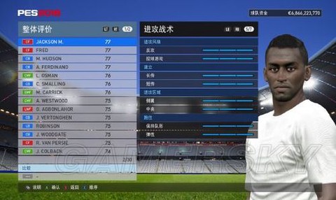 实况足球2016怎么练