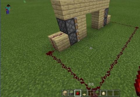 我的世界如何做机关门[图2]