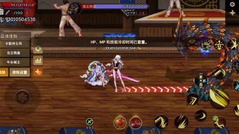 dnf球手套剑宗怎么玩