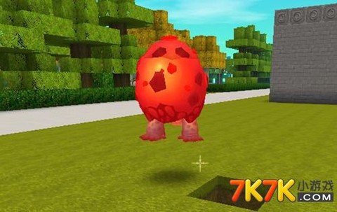 迷你世界怎么做火炭[图2]