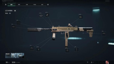 使命召唤5怎么架枪[图1]