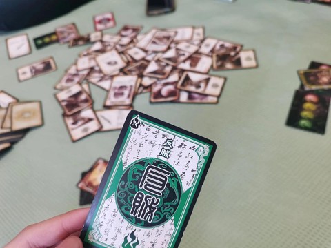 三国杀内奸怎么算赢