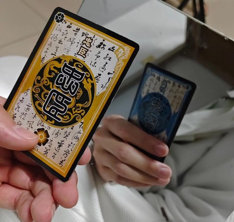 三国杀内奸怎么算赢[图1]