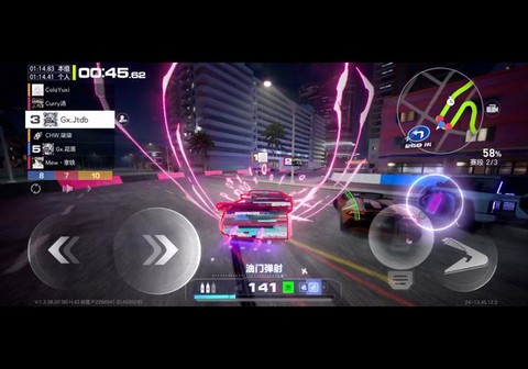 极品飞车怎么显示比赛[图1]