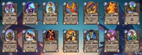 炉石传说新卡如何获得[图1]