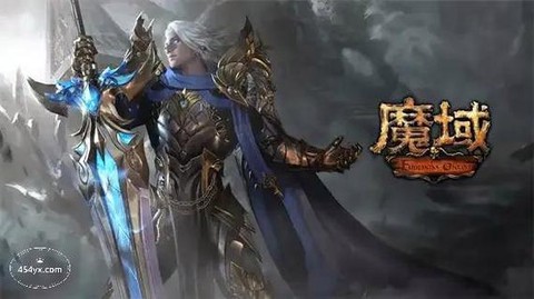 魔域永恒什么时候开[图2]