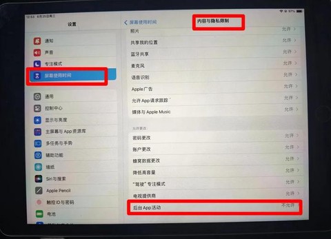 绝地求生闪退怎么回事[图2]