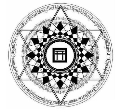 阴阳师怎么现世召唤[图2]