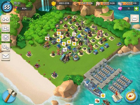 部落冲突怎么修好船