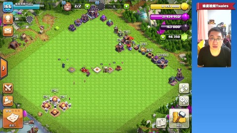 部落冲突怎么修好船[图1]