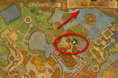 魔兽世界怎么才能飞行[图2]