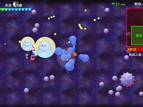 球球大作战怎么好评[图1]