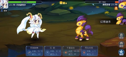 赛尔号奈尼芬多怎么召唤[图1]