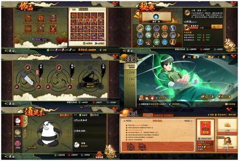 魔域战神遗产怎么做[图2]