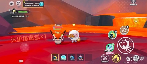 球球大作战狗皮肤怎么