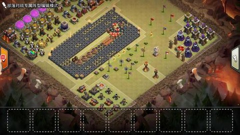 部落冲突怎么用红手指