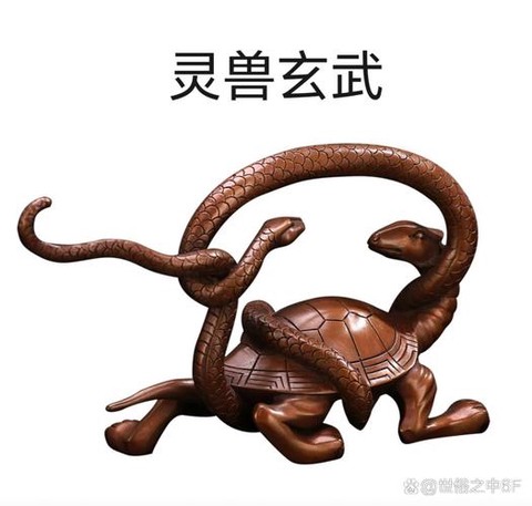 神武的国宝是什么意思[图2]