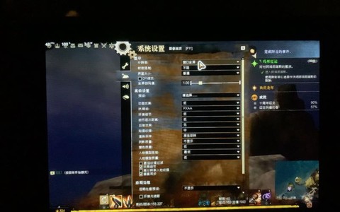 激战2怎么直接升80[图2]