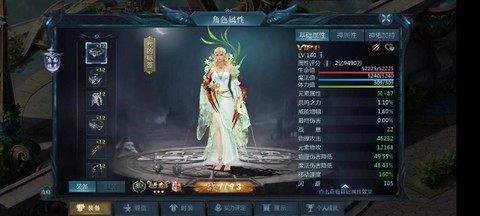 魔域血族血祭先合什么[图2]